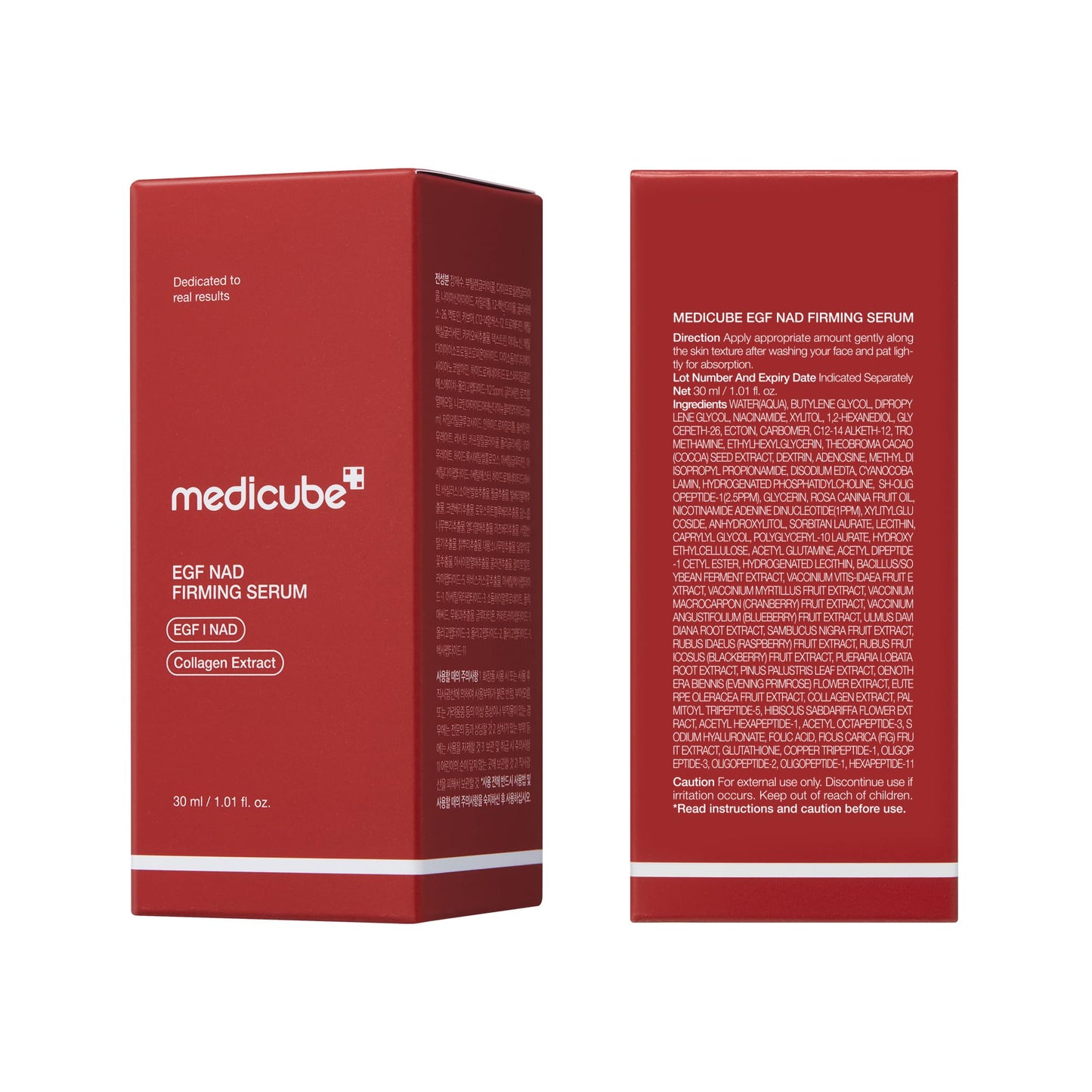 medicube NAD EGF Firming Serum for Face & Neck | Anti-Aging Serum with EGF Peptide, NAD+ & Collagen | Wrinkle Appearance - dailyvitalstore