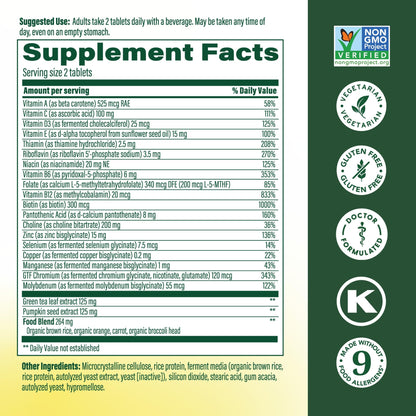 MegaFood Advanced Multivitamin for Men 55+, Mens Multivitamins 50 Plus, Methylated B12, Methyl folate, Choline, Vitamin D, Brain & Muscle Health, Immune Support, Vegetarian - 120 Tablets (60 Servings) - dailyvitalstore