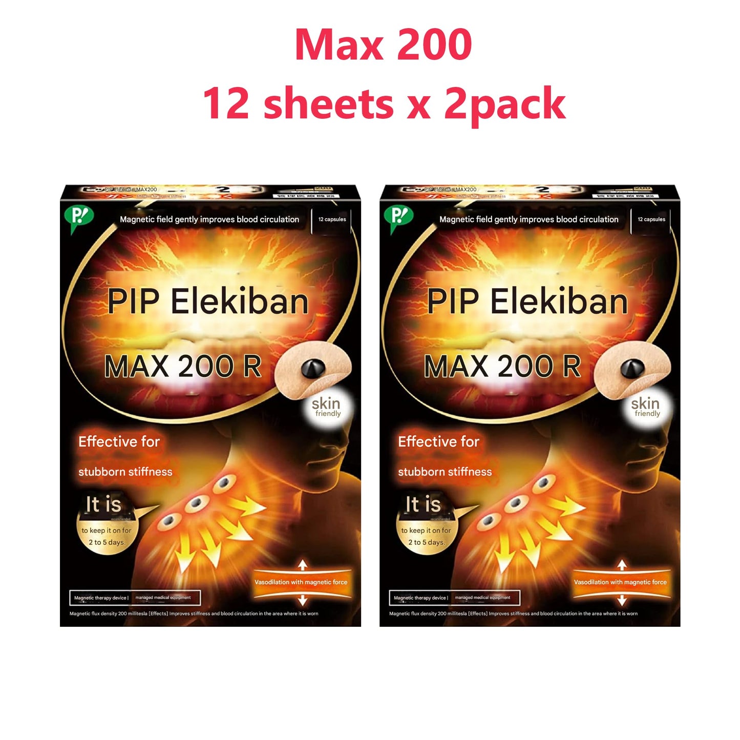 MENBLY Pipp-Eleciban Max 200 Japanese Patch - Neck/Shoulder Patch- 12 Pcs x 2 Pack - Soothing Comfort for Stif Muscles - Easy Application - Long-Lasting - dailyvitalstore