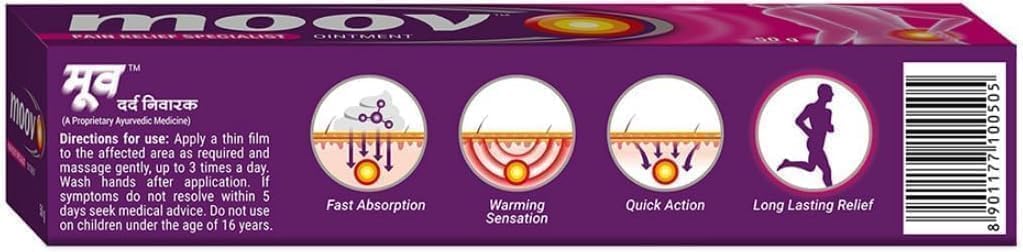 Moo.v Ayurvedic Body Massage Cream – 50g (Pack of 2) | Herbal Formula for Post-Workout Care & Everyday Use - dailyvitalstore