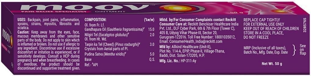 Moo.v Ayurvedic Body Massage Cream – 50g (Pack of 2) | Herbal Formula for Post-Workout Care & Everyday Use - dailyvitalstore