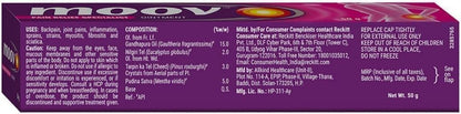 Moo.v Ayurvedic Body Massage Cream – 50g (Pack of 2) | Herbal Formula for Post-Workout Care & Everyday Use - dailyvitalstore