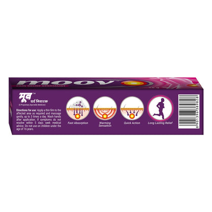 Moo'v Fast Relief Cream - 75g | Suitable for Back, Muscle, Joint, Knee | 100% Ayurvedic Formula | Suitable for Sports & Gym Related Injuries (Pack of 2) - dailyvitalstore