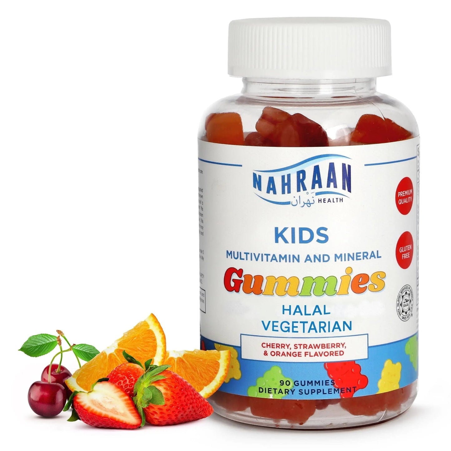 NAHRAAN HEALTH Halal Vitamins for Kids - Halal Multivitamins for Kids Vitamin A, C, D, E, B6, B12 - Non-GMO Vegetarian, Halal Gummies - 90 Count - dailyvitalstore