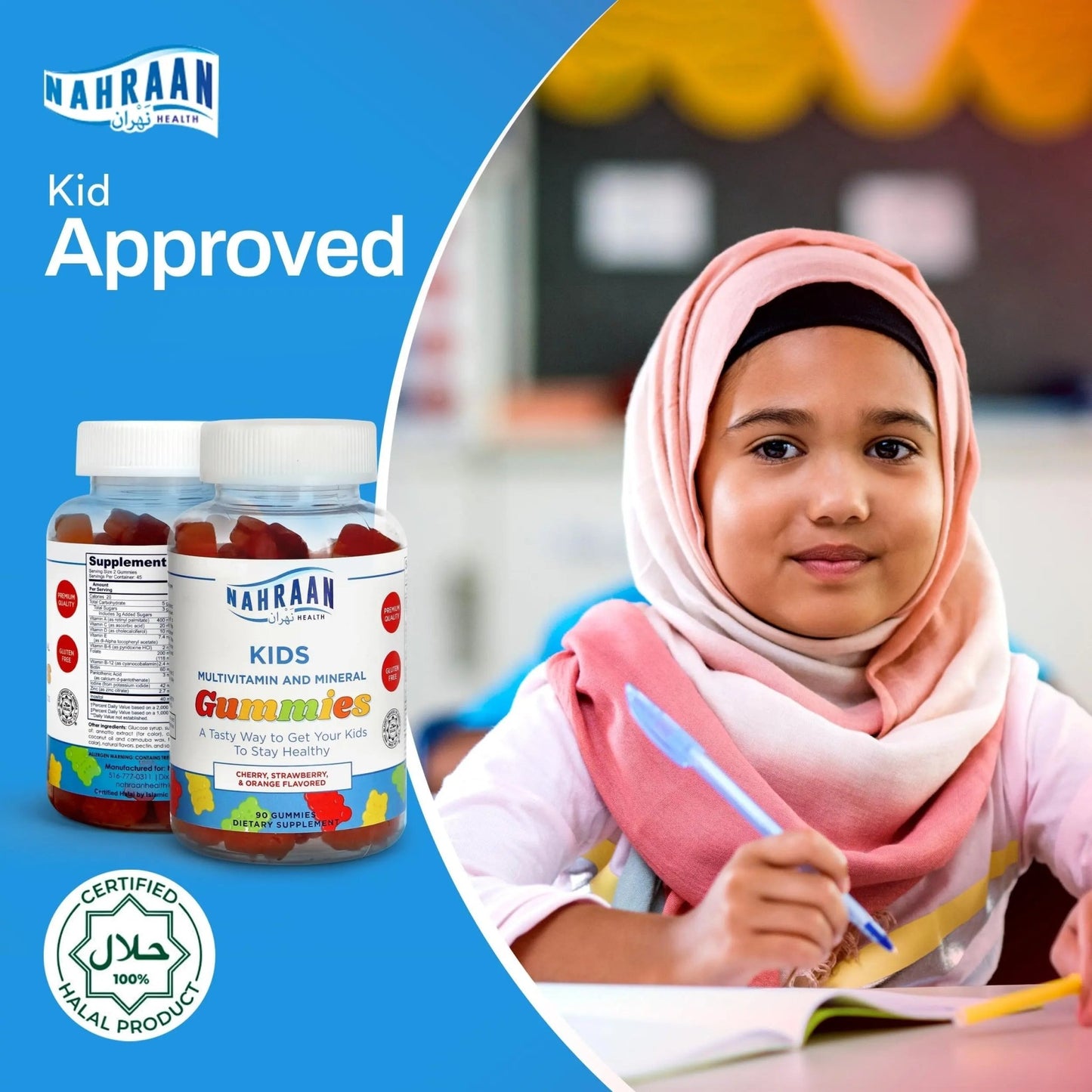 NAHRAAN HEALTH Halal Vitamins for Kids - Halal Multivitamins for Kids Vitamin A, C, D, E, B6, B12 - Non-GMO Vegetarian, Halal Gummies - 90 Count - dailyvitalstore