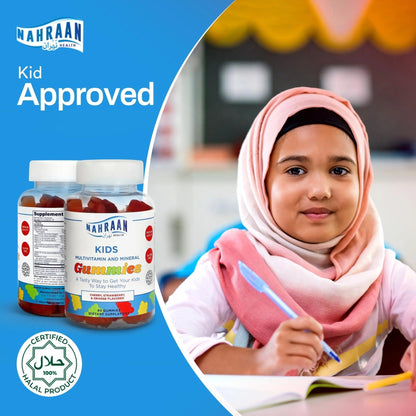 NAHRAAN HEALTH Halal Vitamins for Kids - Halal Multivitamins for Kids Vitamin A, C, D, E, B6, B12 - Non-GMO Vegetarian, Halal Gummies - 90 Count - dailyvitalstore