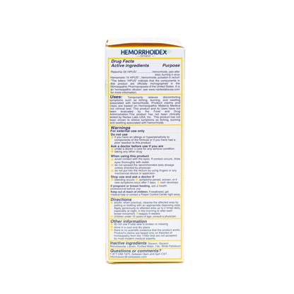 Nartex Hemorrhoid X Treatment Combo Pack 1 Tube & 30 Tablets - dailyvitalstore