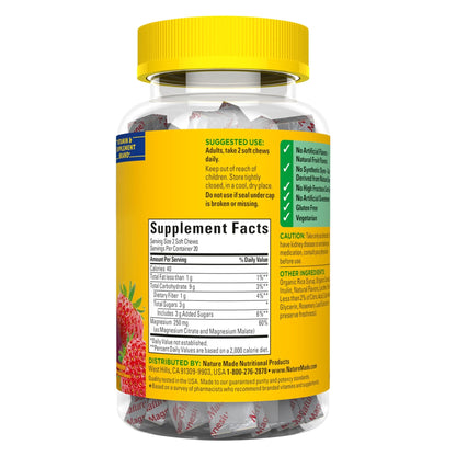 Nature Made High Absorption Magnesium Complex Soft Chews, Magnesium Supplement for Muscle, Heart, Bone Support, Magnesium Citrate & Malate Blend 250 mg per Serving, 40 Vegetarian Chews, 20 Day Supply - dailyvitalstore