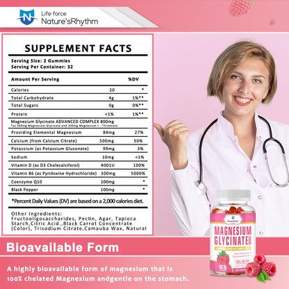Nature‘s Rhythm Magnesium Gummies 500mg - 65 Ct | Magnesium Glycinate Supplements for Relaxation, Stress Relief, and Sleep for Adults & Kids Tasty and Tangy Raspberry Flavor - dailyvitalstore