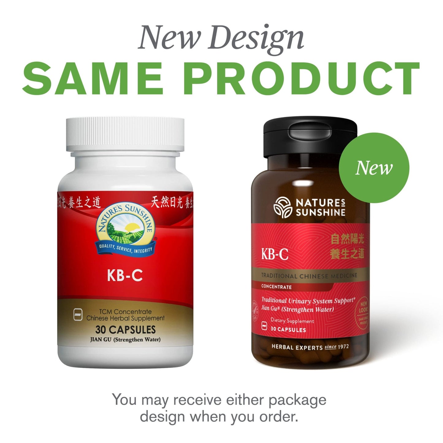 Nature's Sunshine KB-C, Chinese TCM Concentrate, 30 Capsules | Strengthens the Urinary System, Supports the Structural System, and May Help the Body Restore Energy - dailyvitalstore