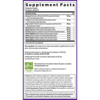 New Chapter Zyflamend™ Mini Softgels, Joint Supplement & Herbal Pain Relief – with Turmeric, Ginger & Green Tea - for Healthy Inflammation Response, Mobility & Flexibility, 180 mini softgels - dailyvitalstore