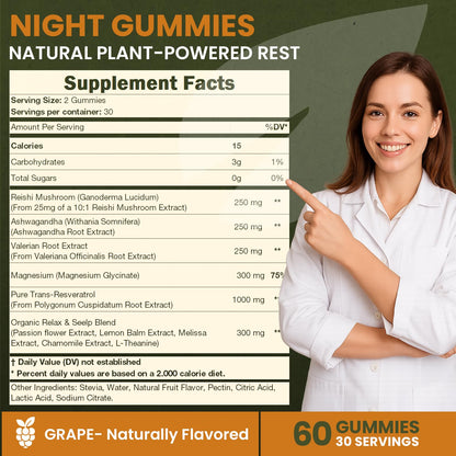 Night Gummies – Melatonin-Free, Reishi, Ashwagandha, Valerian, Magnesium, Resveratrol & Relaxing Botanicals – Supports Evening Calm - dailyvitalstore