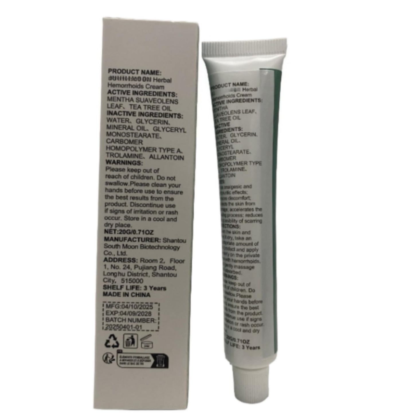 NiTa HyHy Herbal Hemorrhoids Ointment– Hemorrhoid Treatment and Hemorrhoid Cream for Relief Fast Acting Relief of Pain, Swelling, Discomfort, Burning and Itching - dailyvitalstore