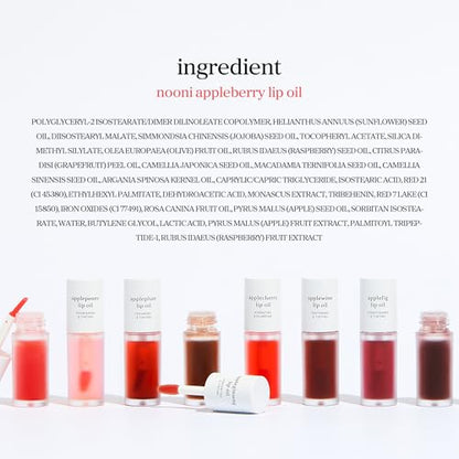 NOONI Korean Lip Oil - Appleberry | Long-Lasting, Moisturizing, Plumping, Revitalizing for Dry Lips, Waterproof, No Peel Off, Hydrating, Nourishing Crystal Clear, Stocking Stuffers, 0.12 FL Oz - dailyvitalstore