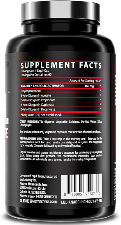 Nutrex Research Anabol Hardcore Anabolic Activator, Muscle Builder and Hardening Agent, 60 Pills - dailyvitalstore