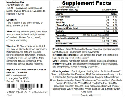 NUTRIONELIFE Pre&Pro Biotics, 1Billion CFU, Powder Type Korea Probiotics, Multi-Strain Probiotic Blend, Supports Digestive Wellness, - dailyvitalstore