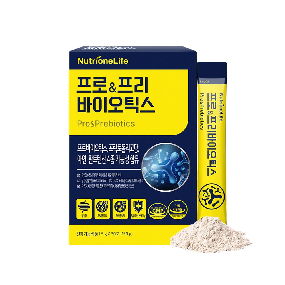 NUTRIONELIFE Pre&Pro Biotics, 1Billion CFU, Powder Type Korea Probiotics, Multi-Strain Probiotic Blend, Supports Digestive Wellness, - dailyvitalstore