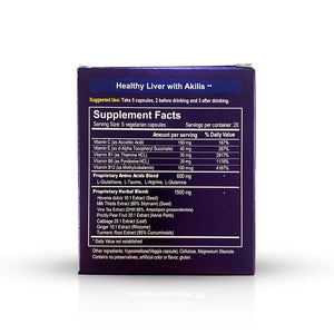 Nutripia Akilis Liver Support Pills (100 Vegi Caps, 33 Doses) – Boosts Recovery After Drinking for Better Mornings, with Hovenia Dulcis - dailyvitalstore