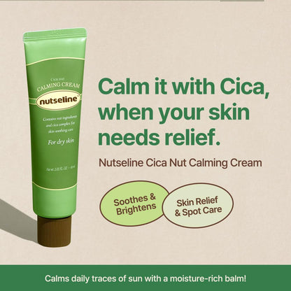 nutseline Cica Nut Calming Cream -Korean Skin Care 60ml – Moisturizing & Soothing Cooling Cream, Niacinamide 3%, Centella for Redness Relief, - dailyvitalstore