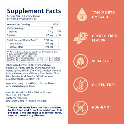 Omega 3 Gummy Chewables - 90 Gel Chews, 30-Day Supply, Citrus Flavor - 1760mg Ultra-Pure rTG Omega 3 for Eye, Heart, Brain, Joint & Immune Health - dailyvitalstore