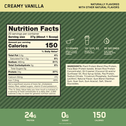 Optimum Nutrition Gold Standard 100% Plant Based Protein Powder, Gluten Free, Vegan Protein for Muscle Support and Recovery with Amino Acids - Creamy Vanilla, 20 Servings (Packaging May Vary) - dailyvitalstore