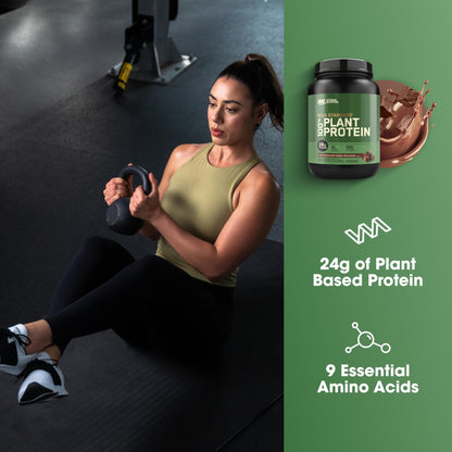 Optimum Nutrition Gold Standard 100% Plant Based Protein Powder, Gluten Free, Vegan Protein for Muscle Support and Recovery with Amino Acids - Rich Chocolate Fudge, 20 Servings (Packaging May Vary) - dailyvitalstore