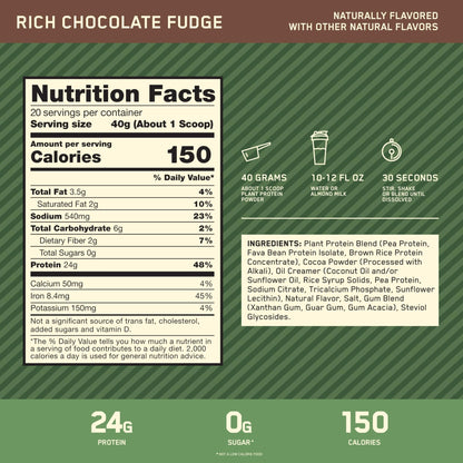 Optimum Nutrition Gold Standard 100% Plant Based Protein Powder, Gluten Free, Vegan Protein for Muscle Support and Recovery with Amino Acids - Rich Chocolate Fudge, 20 Servings (Packaging May Vary) - dailyvitalstore