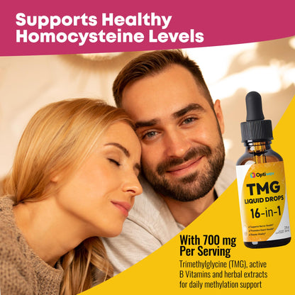 Optiwav TMG Trimethylglycine Liquid Drops - Betaine High Absorption Methylated Vitamins Supplement for Homocysteine Methylation & Heart Health Support - Orange Flavor Gluten Free Vegan - 2 fl oz - dailyvitalstore