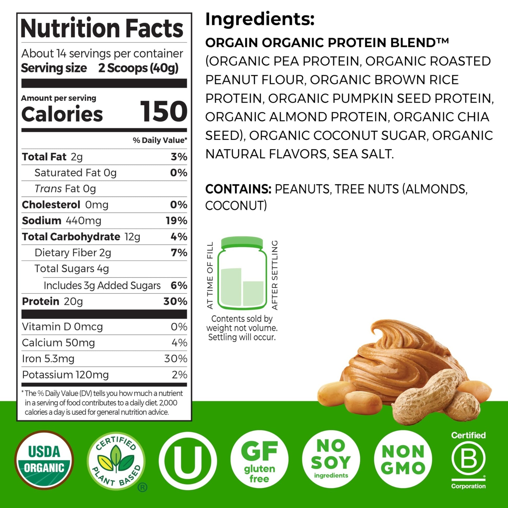 Orgain Organic Simple Vegan Protein Powder, Peanut Butter - 20g Plant Based Protein, With less Ingredients, No Artificial Sweeteners, Gluten Free, No Dairy or Lactose, 1.25 lb (Packaging May Vary) - dailyvitalstore