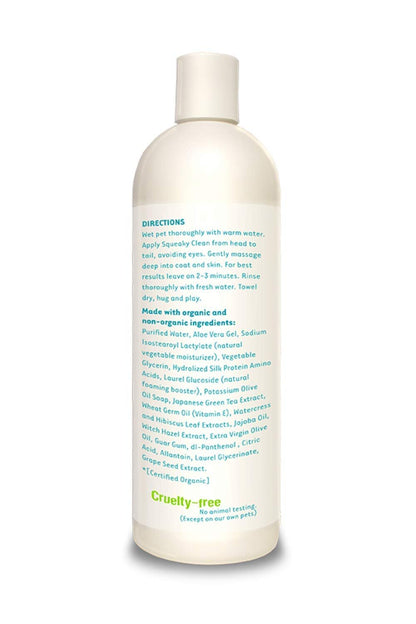 Organic Excellence Mild Dog Shampoo, Great for All Pets: Dogs, Puppies, Cats, Horses, Formulated for Sensitive Skin, Made with Aloe and Nourishing Botanicals - 16oz - dailyvitalstore
