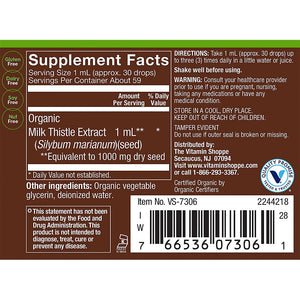 Organic Liquid Milk Thistle, Full Spectrum, Supports Liver Health - Alcohol-Free (2 fl. oz.) - dailyvitalstore