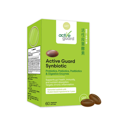 OSN Probiotics for Women Men ActiveGuard 3 Year Japanese Fermented Synbiotic - 17 Strains Prebiotics Postbiotics - Gut Health Digestive Enzymes - 60 Shelf Stable Softgels - dailyvitalstore