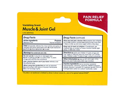 Pain Management Bundle 3-Piece | Personal Deep Tissue Massager | Muscle & Joint Pain Relief Gel | Deluxe Moist Dry Heating Pad | Therapeutic Care at Home | Whole Family Care - dailyvitalstore