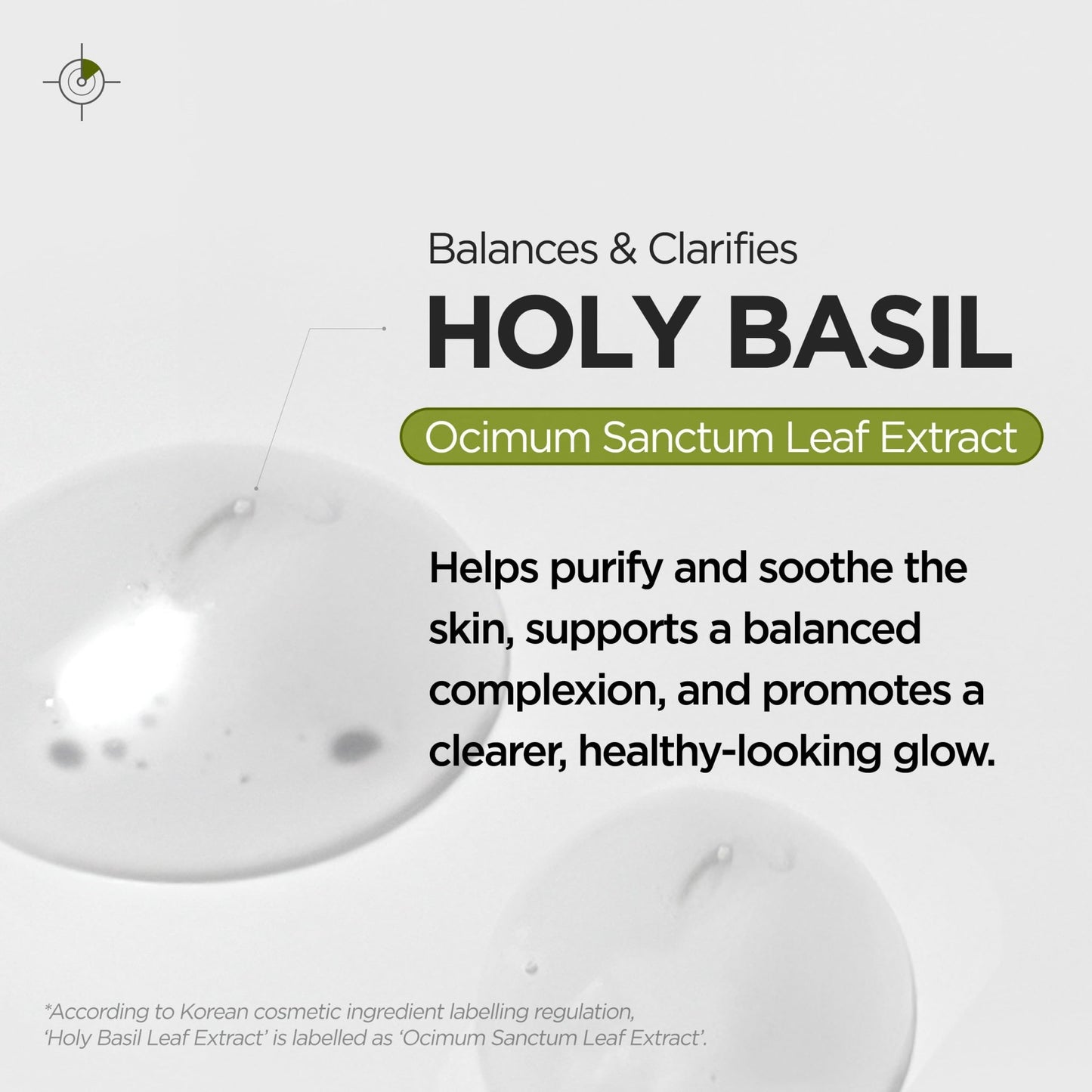 P.CALM Underpore Holy Basil Cleansing Oil – Holy Basil & Tea Tree for Deep Pore Cleansing, Blackhead Removal, and Makeup Removal, Korean Skincare (190ml / 6.42 fl.oz) - dailyvitalstore