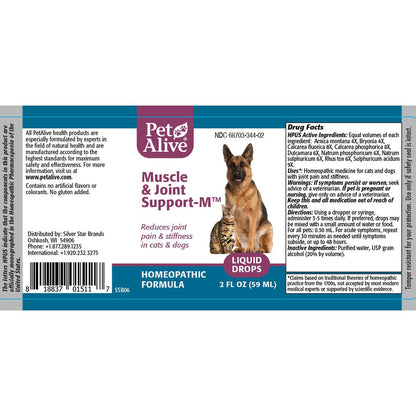 PetAlive Muscle and Joint Support-M - Natural Homeopathic Formula for Joint Pain and Stiffness in Pets - Supports Joint Health and Movement in Dogs and Cats - 59 mL - dailyvitalstore