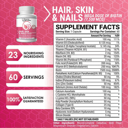 Physician Formulated Healthy Hair Skin and Nails Vitamins for Men and Women - 7500 mcg Biotin, Amino Acids, Collagen and Hyaluronic Acid - 60 Capsules - dailyvitalstore