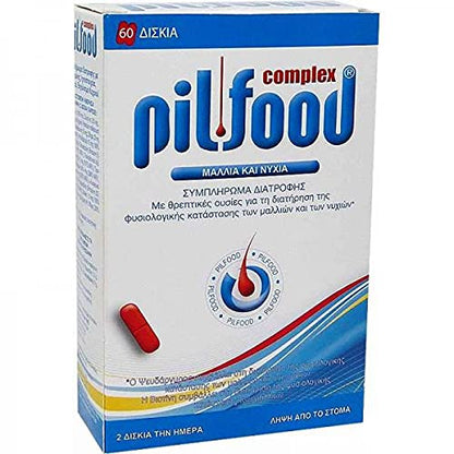 Pill Food Hair & Nails - 60 Capsules - dailyvitalstore