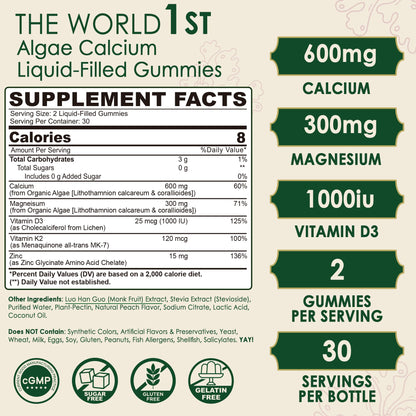 Plant Based Calcium Gummies 600mg with Vitamin D3 K2, Magnesium, Zinc for Bone Strength, Sugar Free Calcium Supplements for Women & Men (Certified Vegan) - dailyvitalstore