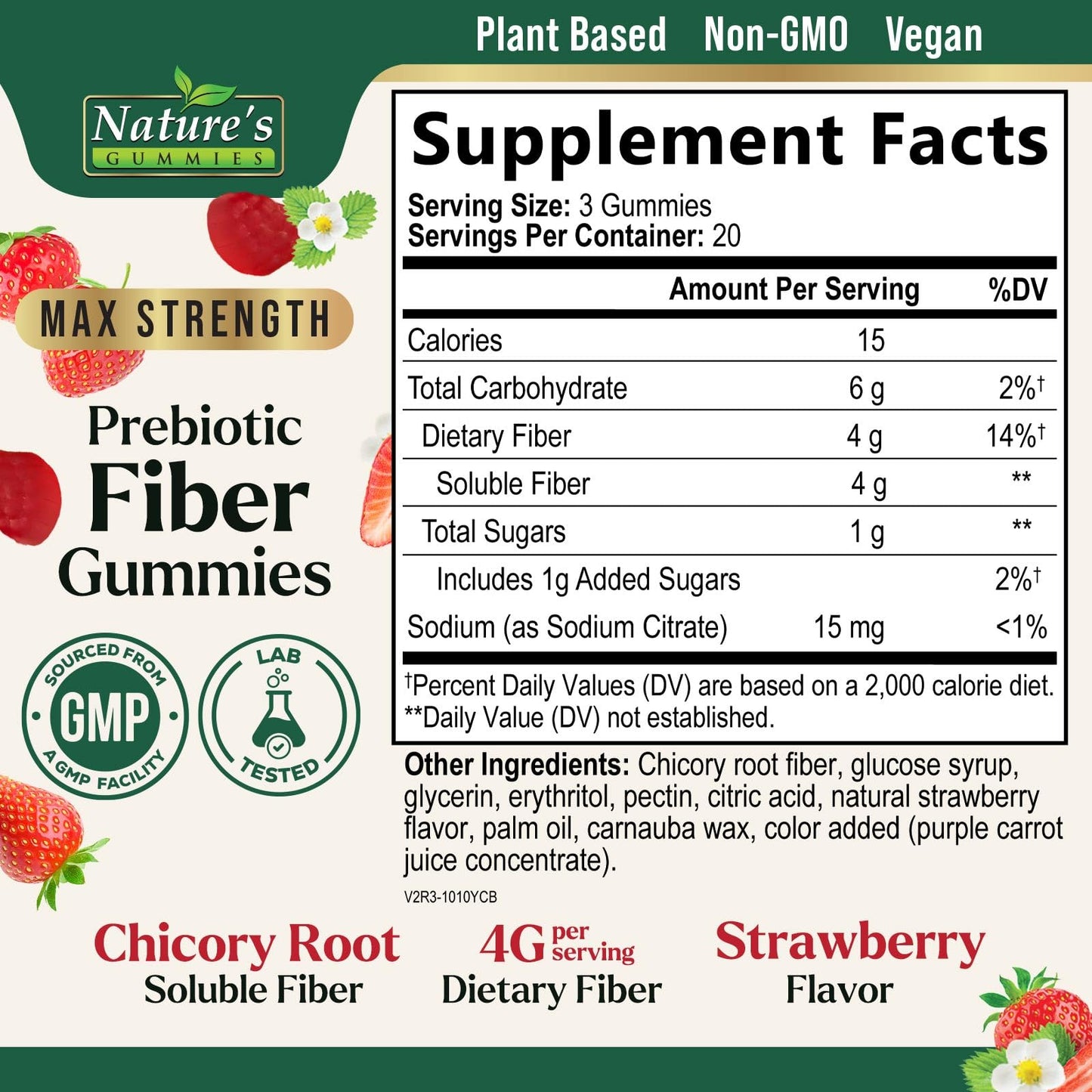 Prebiotic Fiber Gummies - 4g Dietary Fiber Per Serving - Extra Strength Daily Supplement for Adults - Tasty Strawberry Flavor - Plant Based Digestive - dailyvitalstore