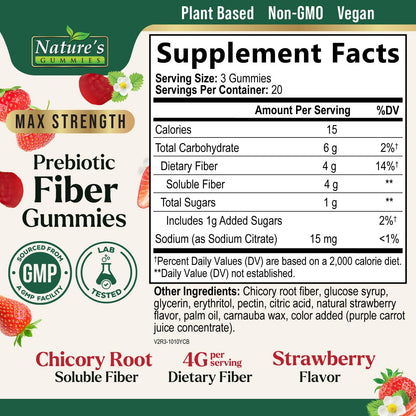 Prebiotic Fiber Gummies - 4g Dietary Fiber Per Serving - Extra Strength Daily Supplement for Adults - Tasty Strawberry Flavor - Plant Based Digestive - dailyvitalstore