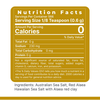 Premier Research Labs Pink Salt - Our Pink Sea Salt is a Hawaiian Red Alaea Sea Salt and Australian Salt Blend for Cooking, Baking with Minerals and Rich Taste - 12 oz - dailyvitalstore