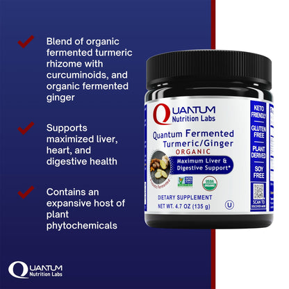 Premier Research Labs Premier Fermented Turmeric/Ginger Root - Probiotic Fermented Turmeric & Ginger Powder Supplement, Active Curcuminoids, Herbal Supplement - 4.7 Oz - dailyvitalstore