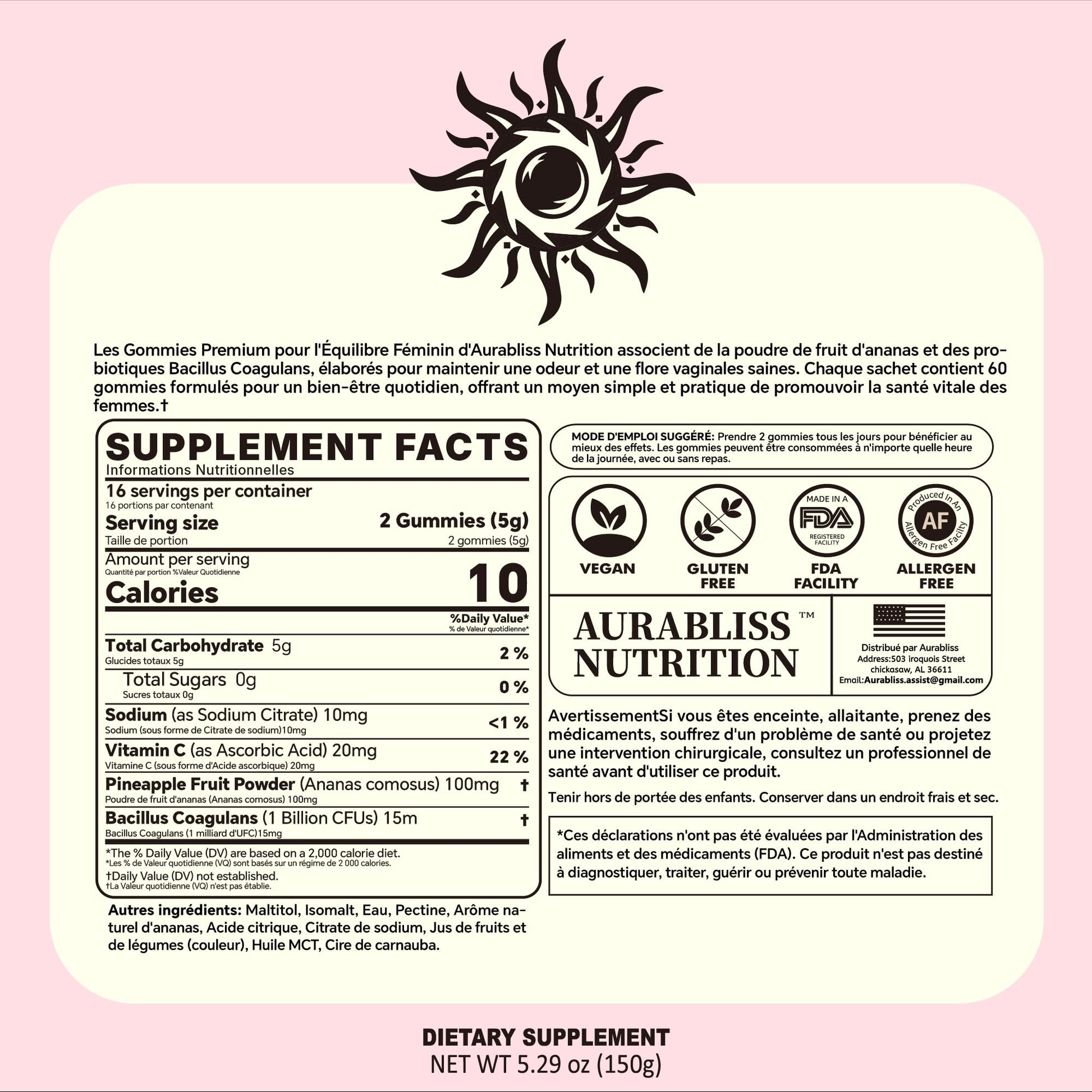 Premium Feminine Balance Gummies for Women - Hawaiian Pineapple Gummies for Women PH Balance Wellness, Immune Support, Vegan Daily Supplement for Odor and Flora Health , 60 Counts - 30 Servings - dailyvitalstore