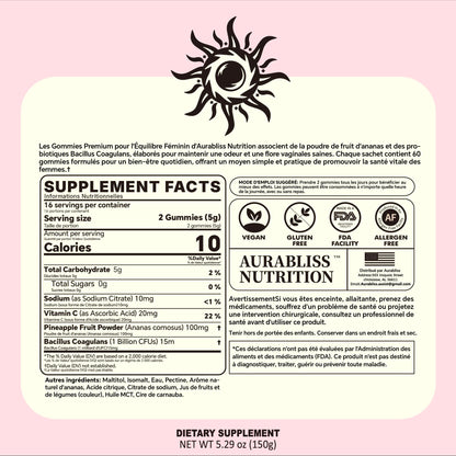 Premium Feminine Balance Gummies for Women - Hawaiian Pineapple Gummies for Women PH Balance Wellness, Immune Support, Vegan Daily Supplement for Odor and Flora Health , 60 Counts - 30 Servings - dailyvitalstore