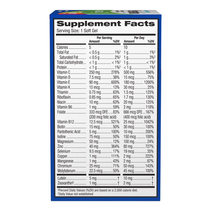 PreserVision AREDS 2 + Multivitamin, 1 Eye Doctor Recommended Brand, 2-in-1 Eye Vitamin with Lutein, Zeaxanthin, Zinc, and Vitamin C, D & E, 100 Softgels - dailyvitalstore