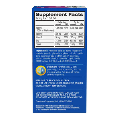 PreserVision AREDS Eye Vitamins, 1 Eye Doctor Recommended Brand, Multivitamin with Copper, Vitamin A, C & E, Zinc Supplements, 120 Softgels - dailyvitalstore