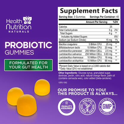Probiotic Gummies - Advanced Multi-Strain Probiotic Formula - Gut & Digestive Health Support Gummy - Bacillus Coagulans 5 Billion CFU Per Serving, Daily Acidophilus Probiotics Supplement - 120 Gummies - dailyvitalstore