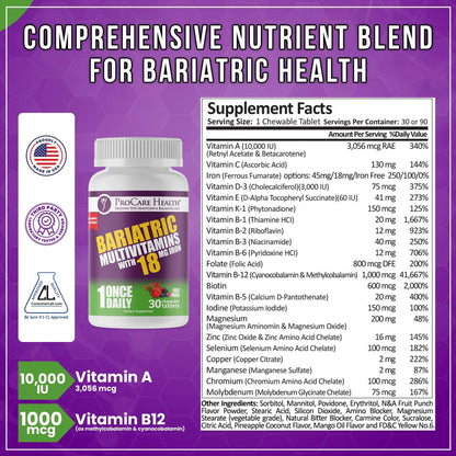 ProCare Health Bariatric Chewable Multivitamin with Iron 18mg (30 Tablets) - Fruit Punch Flavor Bariatric Multivitamin Chewable - dailyvitalstore