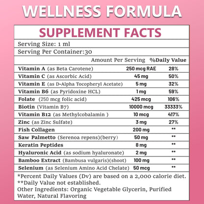 Pure Biotin 10000mcg Liquid Drop Optimal Solutions Hair Skin & Nails Vitamins Support w. Collagen Keratin Hyaluronic Acid Saw Palmetto, Biotin(Vitamin B7) for Hair Growth & Cellular Energy - dailyvitalstore