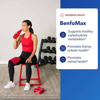 Pure Encapsulations BenfoMax 90's - 200 mg Benfotiamine - Vitamin B1 Thiamin Supplement - Supports Heart & Metabolism Health - dailyvitalstore